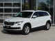 Skoda Kodiaq белый