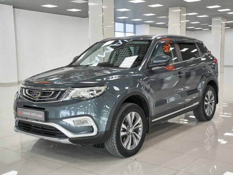 Geely Atlas Люкс grey,  2.4 AT (149 л.с.) 4WD