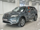 Geely Atlas Люкс grey