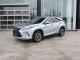 Lexus RX серый