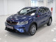 Geely Coolray Flagship blue