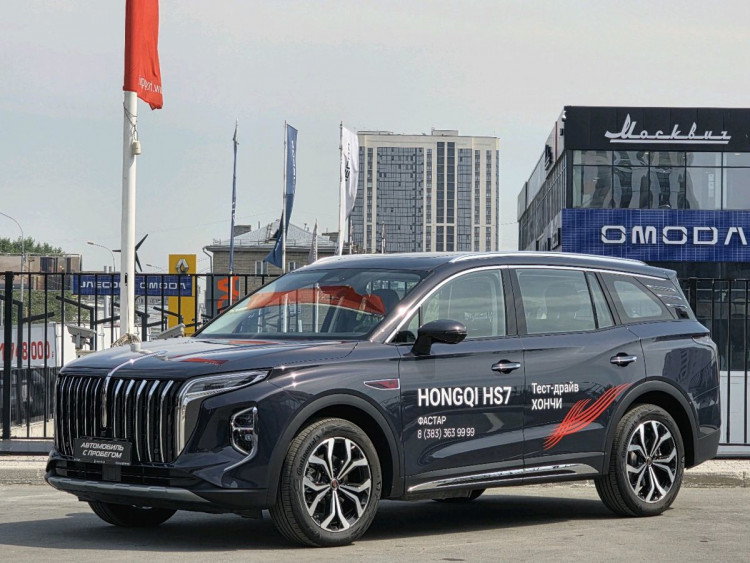 Hongqi HS7 Делюкс (Deluxe) blue,  2.0 AT (245 л.с.) 4WD